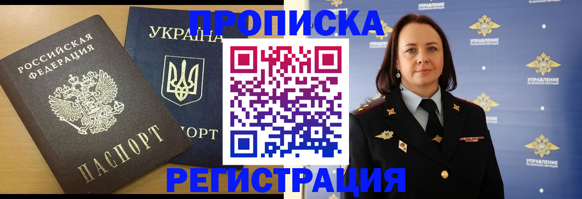форма 3 в Карабаново